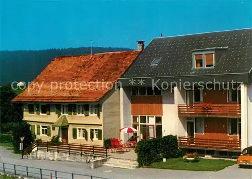 Alberschwende Gasthaus zur Brauerei Bregenzerwald Alberschwende