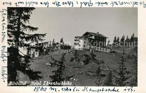 AK / Ansichtskarte Kitzbuehel_Tirol Hotel Ehrenbachhoehe Kitzbuehel Tirol