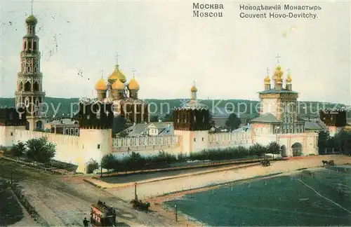 AK / Ansichtskarte Moscou_Moskau Couvent Hovo Devitchy Kloster Moscou Moskau