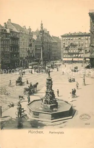 AK / Ansichtskarte Strassenbahn M?nchen Marienplatz  