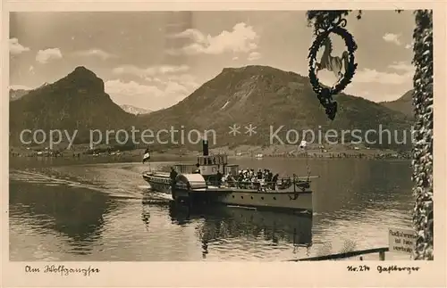 AK / Ansichtskarte Dampfer_Seitenrad St. Wolfgang am Wolfgangsee  