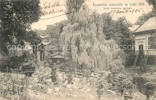 AK / Ansichtskarte Exposition_Universelle_Liege_1905 Jardin suspendu japonais  