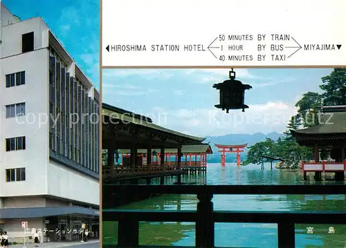 AK / Ansichtskarte Miyajima Hiroshima Station Hotel Miyajima