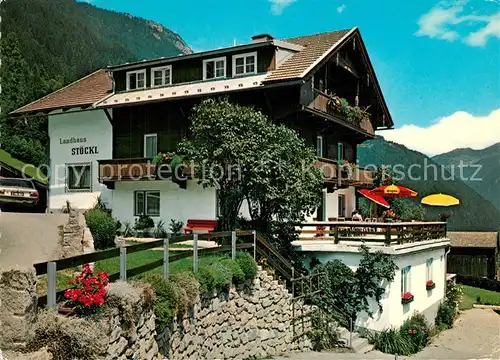 AK / Ansichtskarte Finkenberg_Tirol Gaestehaus Pension Landhaus Stoeckl Finkenberg Tirol