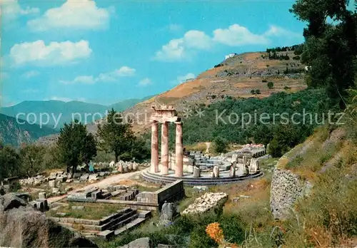AK / Ansichtskarte Delphi_Delfi Marmoria oder Thalos Delphi Delfi