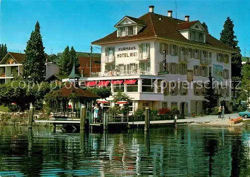 AK / Ansichtskarte Immensee Seehotel Rigi Royal Immensee