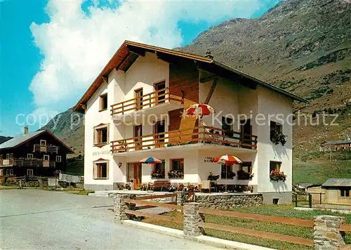 AK / Ansichtskarte Galtuer_Tirol Gaestehaus Pension Haus Helga Galtuer Tirol