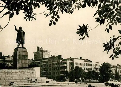 AK / Ansichtskarte Jekaterinburg_Swerdlowsk Monument to Lenin on the Square of 1905 Jekaterinburg Swerdlowsk