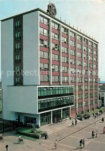 AK / Ansichtskarte Kralupy_Nad_Vltavou Podnik Kaucuk vznikl jako jedna z nejdulezitejsich staveb socialismu Kralupy_Nad_Vltavou