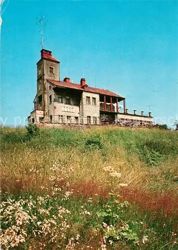 AK / Ansichtskarte Komari_Vizka Hotel Komari Vizka