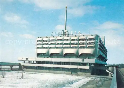 AK / Ansichtskarte Leningrad_St_Petersburg The Sea Terminal Leningrad_St_Petersburg