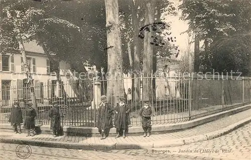 Bourges Jardin de l Hotel de Ville Bourges