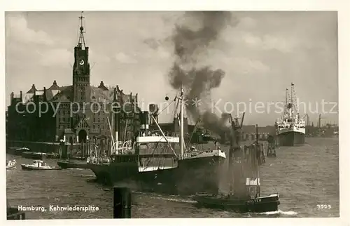 AK / Ansichtskarte Hamburg Dampfer Kehrwiederspitze Hamburg