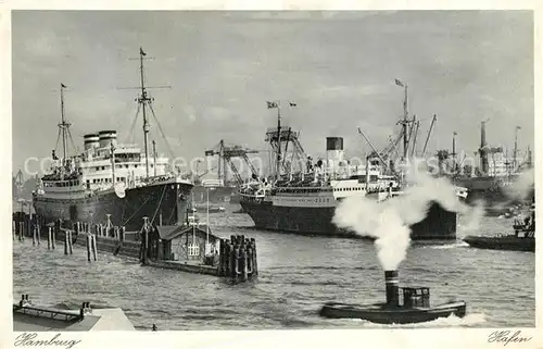 AK / Ansichtskarte Hamburg Hafen Hochseedampfer Hamburg