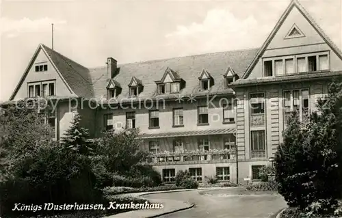 AK / Ansichtskarte Koenigs Wusterhausen Krankenhaus Koenigs Wusterhausen