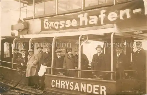 AK / Ansichtskarte Hamburg Grosse Hafenrundfahrt Fahrgastschiff Hamburg