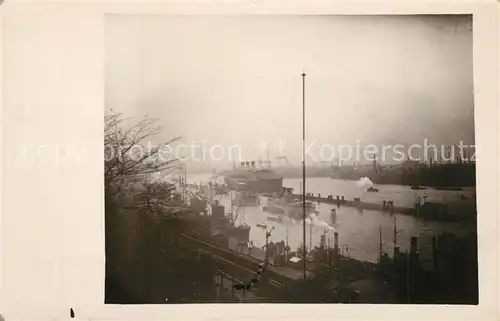 AK / Ansichtskarte Hamburg Hafen Hamburg