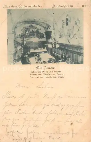 AK / Ansichtskarte Hamburg Ratsweinkeller Der Remter Deutsche Reichspost Hamburg