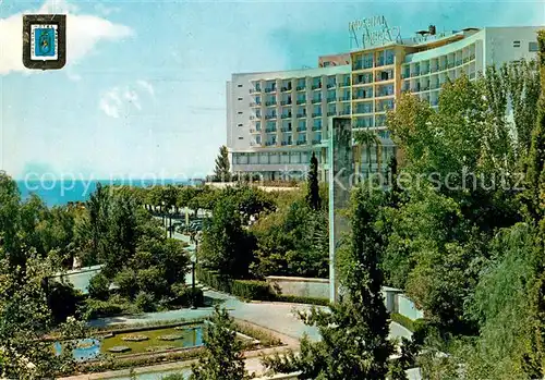 AK / Ansichtskarte Tarragona Hotel Imperial Tarraco Tarragona