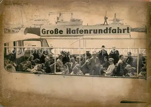 AK / Ansichtskarte Hamburg Grosse Hafenrundfahrt Hamburg