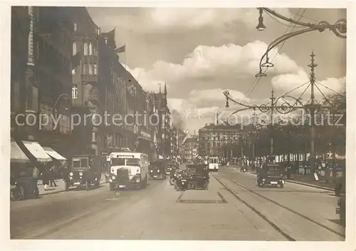 AK / Ansichtskarte Hamburg Jungfernstieg Hamburg