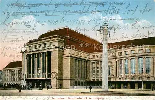 AK / Ansichtskarte Leipzig Der neue Hauptbahnhof Leipzig