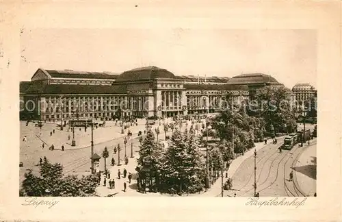 AK / Ansichtskarte Leipzig Hauptbahnhof Leipzig