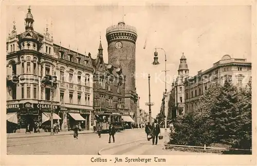 AK / Ansichtskarte Cottbus Am Spremberger Turm Cottbus