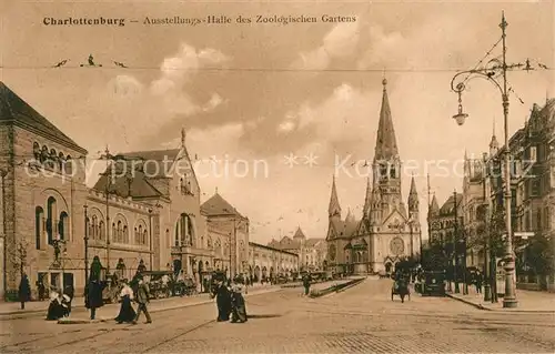 AK / Ansichtskarte Charlottenburg Ausstellungs Halle des Zoologischen Gartens Charlottenburg