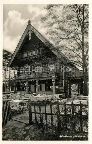 AK / Ansichtskarte Nikolskoe_Berlin Gaststaette Blockhaus Terrasse Nikolskoe Berlin