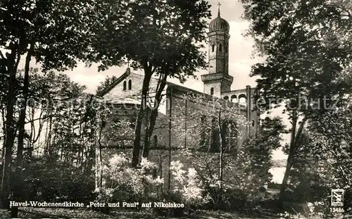 AK / Ansichtskarte Nikolskoe_Berlin Havel Wochenendkirche Peter und Paul Nikolskoe Berlin