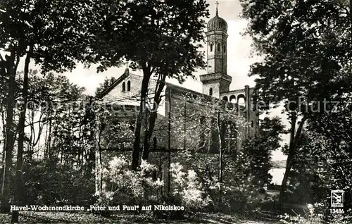 AK / Ansichtskarte Nikolskoe_Berlin Havel Wochenendkirche Ausflueglerkirche St Peter und Paul Nikolskoe Berlin