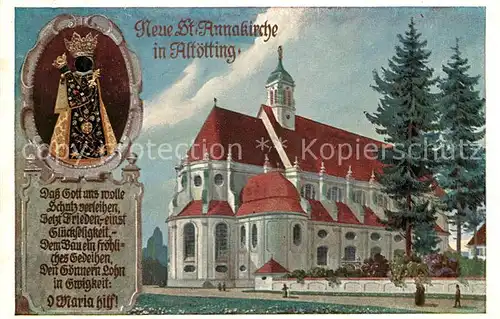 AK / Ansichtskarte Altoetting Neue St Annakirche Altoetting