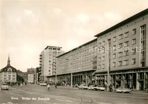 AK / Ansichtskarte Gera Strasse der Republik Gera