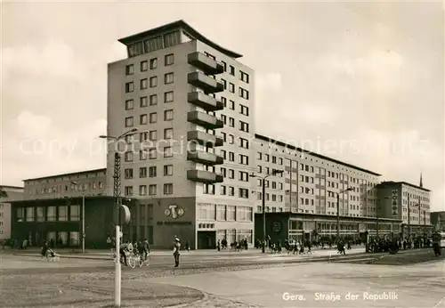 AK / Ansichtskarte Gera Strasse der Republik Gera