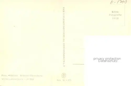 AK / Ansichtskarte Jueterbog Alte Stadtmauer Zinnaer Strasse Platz der Jugend Stadttuerme Zinnaer Tor Wappen Jueterbog