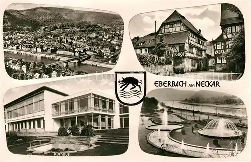 AK / Ansichtskarte Eberbach_Baden Stadtpanorama mit Neckar Hof Fachwerkhaeuser Wasserspiele Kurhaus Eberbach_Baden