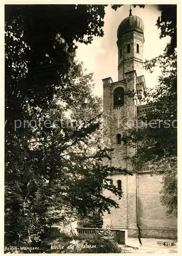 AK / Ansichtskarte Nikolskoe_Berlin Kirche St Peter und Paul Nikolskoe Berlin