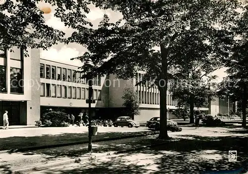 AK / Ansichtskarte Dahlem_Berlin Freie Universitaet Dahlem_Berlin