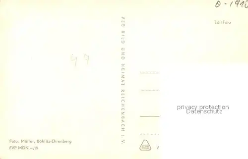 AK / Ansichtskarte Kyritz_Brandenburg Platz der Einheit Rathaus Sebastian Bach Strasse Kirche Kyritz Brandenburg