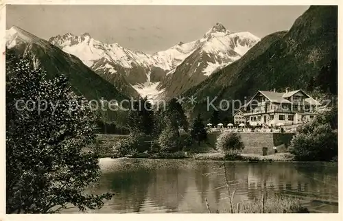 AK / Ansichtskarte Christlessee Waldhotel Christlessee