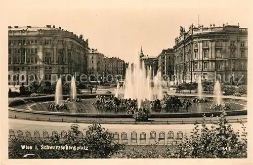 AK / Ansichtskarte Wien Schwarzenbergplatz Wasserspiele Wien