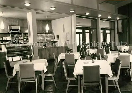 AK / Ansichtskarte Klink_Waren FDGB Erholungsheim Voelkerfreundschaft Speisesaal Klink Waren