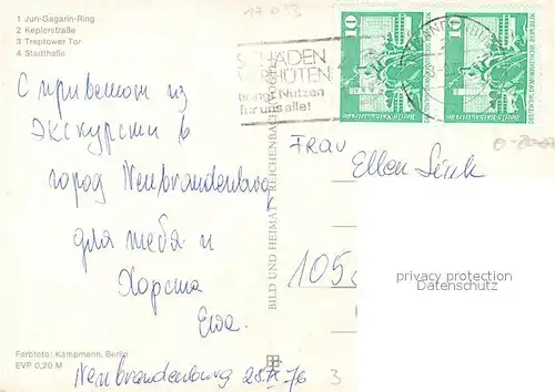 AK / Ansichtskarte Neubrandenburg Juri Gagarin Ring Plattenbauten Keplerstrasse Siedlung Treptower Strasse Stadthalle Neubrandenburg