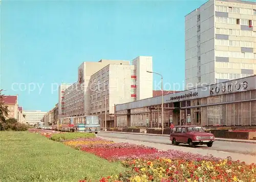 AK / Ansichtskarte Neubrandenburg Treptower Strasse Neubrandenburg