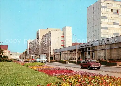 AK / Ansichtskarte Neubrandenburg Treptower Strasse Neubrandenburg