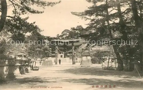AK / Ansichtskarte Hiroshima Nigtsu Shrine Hiroshima