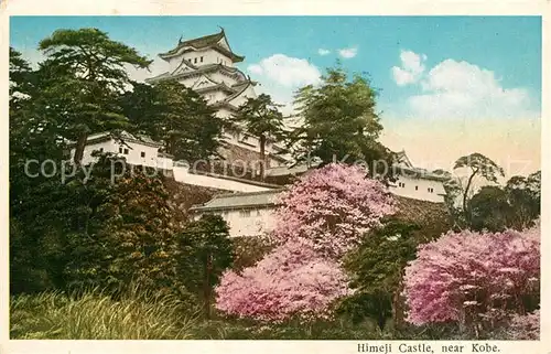 AK / Ansichtskarte Himeji Schloss Kobe Himeji