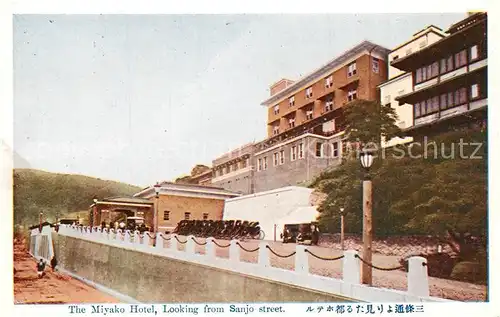 AK / Ansichtskarte Miyako Hotel Blick von Sanjo street Miyako