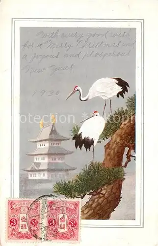 AK / Ansichtskarte Tokyo Stoerche Tempel Tokyo